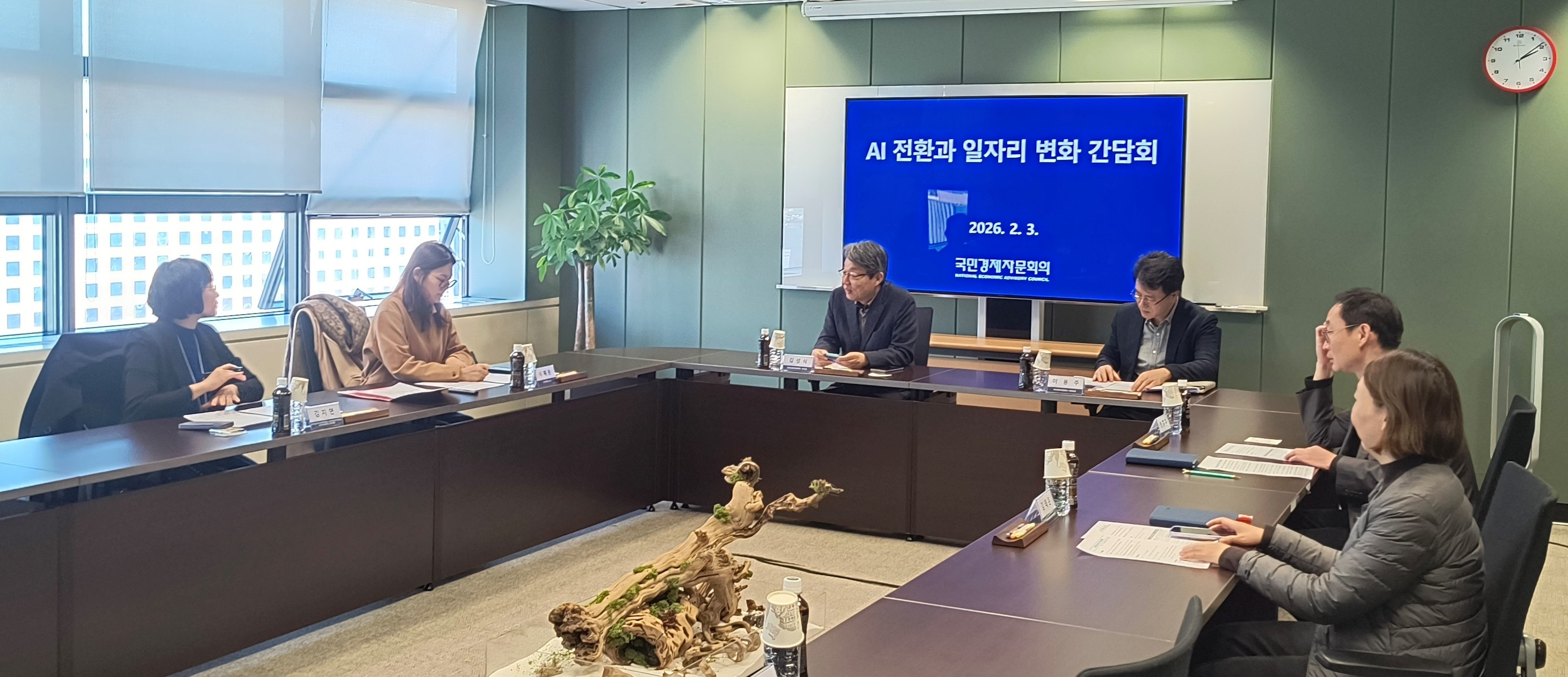 2021년도 국민경제자문회의, 한국경제학회 공동 정책포럼 배너 이미지