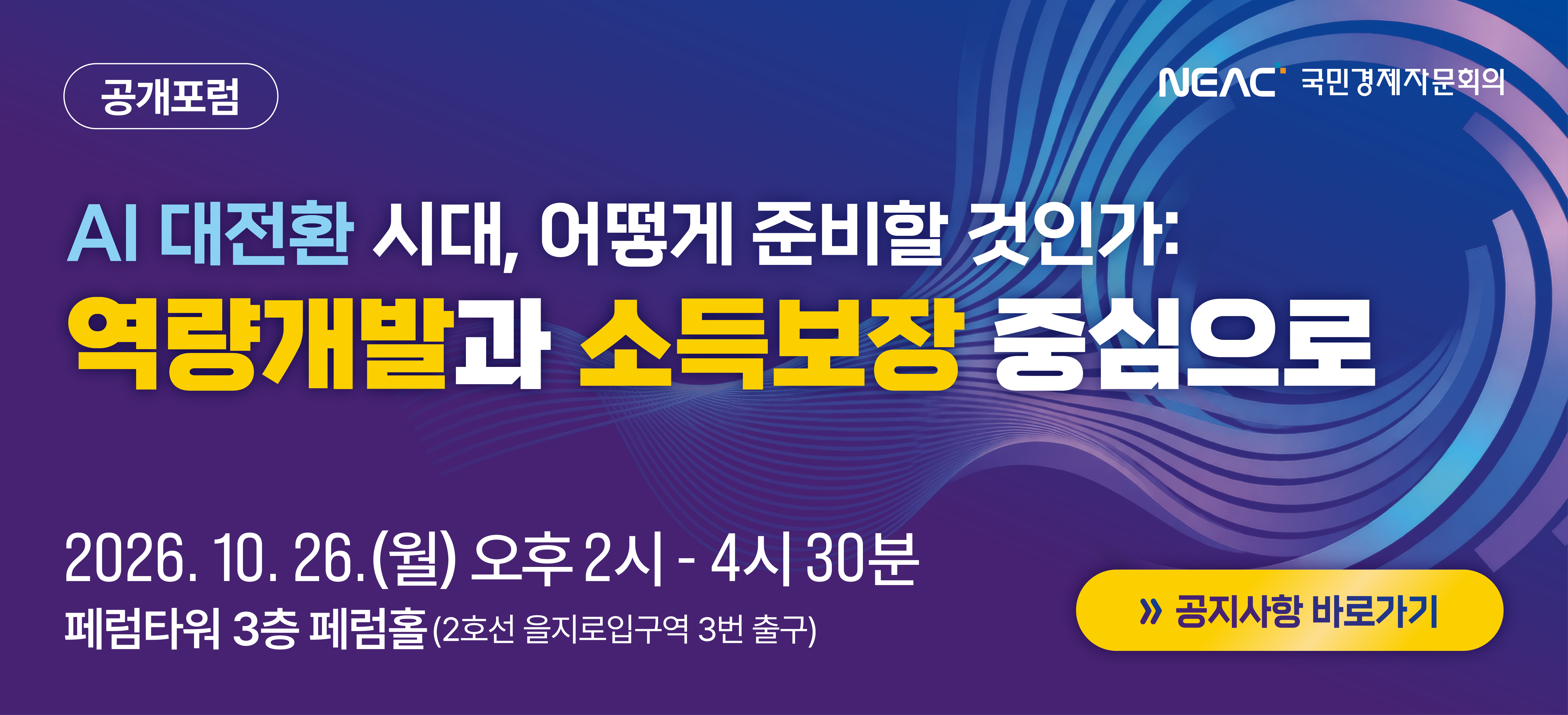 팝업1